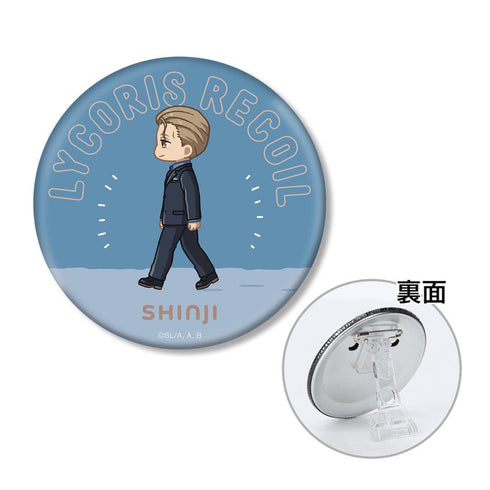 『リコリス・リコイル』吉松シンジ ちびとこ 3WAY缶バッジ【202511再販】