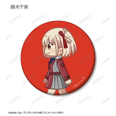 『リコリス・リコイル』トレーディング ちびとこ マット缶バッジ(単位/BOX)【202511再販】