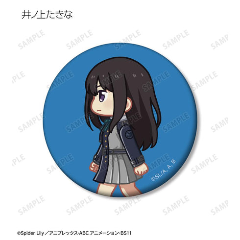 『リコリス・リコイル』トレーディング ちびとこ マット缶バッジ(単位/BOX)【202511再販】