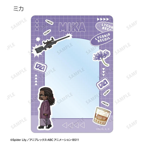『リコリス・リコイル』トレーディング ちびとこ B8硬質カードケース(単位/BOX)