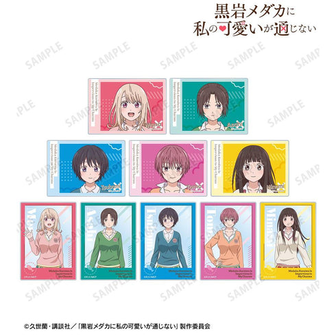『黒岩メダカに私の可愛いが通じない』トレーディングアクリルカード(単位/BOX)【202602再販】