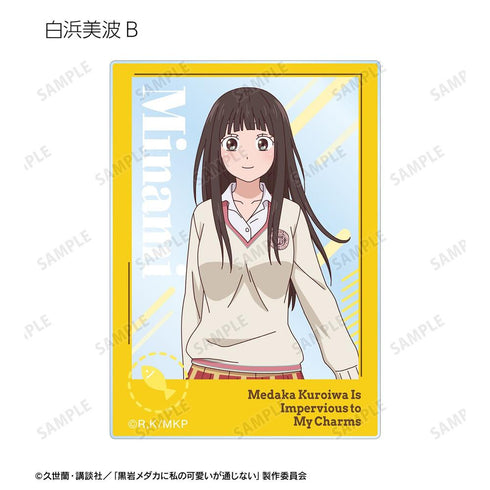 『黒岩メダカに私の可愛いが通じない』トレーディングアクリルカード(単位/BOX)【202602再販】