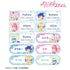 『ぷにるはかわいいスライム』トレーディング Ani-Art aqua label アクリルネームプレート(単位/BOX)