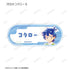 『ぷにるはかわいいスライム』トレーディング Ani-Art aqua label アクリルネームプレート(単位/BOX)