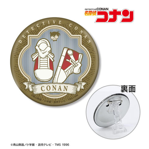 『名探偵コナン』江戸川コナンイメージモチーフ 3WAY缶バッジ