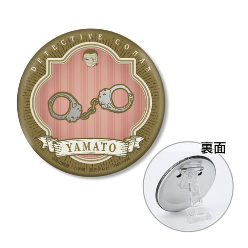 『名探偵コナン』大和敢助イメージモチーフ 3WAY缶バッジ