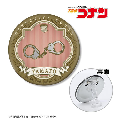 『名探偵コナン』大和敢助イメージモチーフ 3WAY缶バッジ