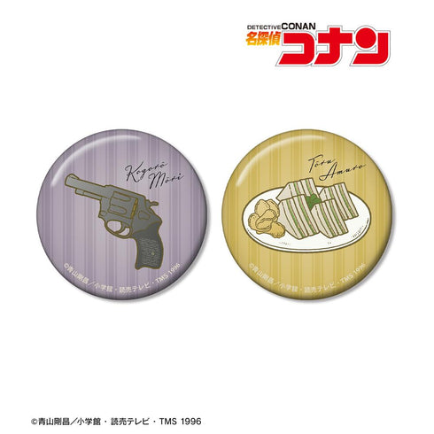 『名探偵コナン』毛利小五郎&安室透イメージモチーフ 缶バッジ2個セット