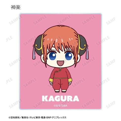 《銀魂》收藏卡 可愛小巧!壓克力卡 (單位/盒)【202603再版】