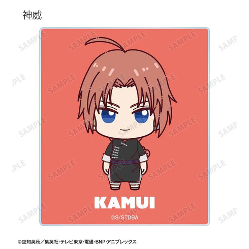 《銀魂》收藏卡 可愛小巧!壓克力卡 (單位/盒)【202603再版】