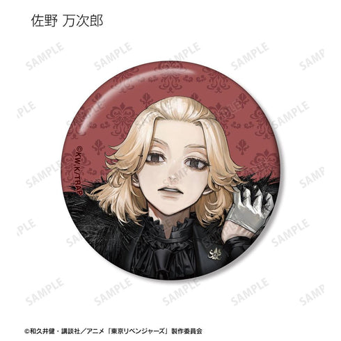 《東京復仇者》全新繪製 Art by AU 西裝版 收藏用徽章(單位/盒)【202608 再版】