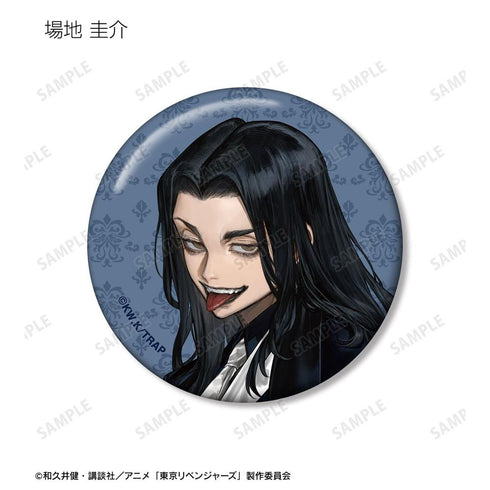 《東京復仇者》全新繪製 Art by AU 西裝版 收藏用徽章(單位/盒)【202608 再版】