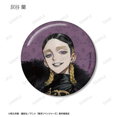 《東京復仇者》全新繪製 Art by AU 西裝版 收藏用徽章(單位/盒)【202608 再版】