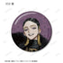 《東京復仇者》全新繪製 Art by AU 西裝版 收藏用徽章(單位/盒)【202608 再版】