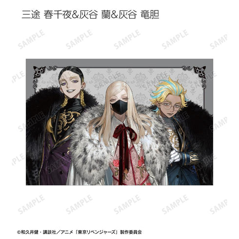 『東京リベンジャーズ』描き起こし Art by AU スーツver. トレーディングポストカード(単位/BOX)