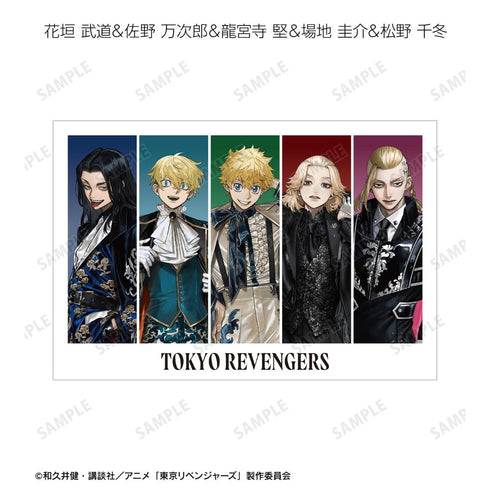 『東京リベンジャーズ』描き起こし Art by AU スーツver. トレーディングポストカード(単位/BOX)