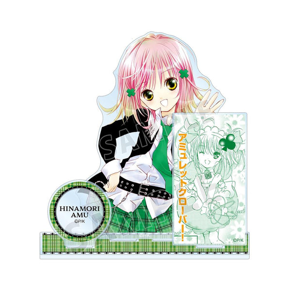 『しゅごキャラ!』3巻表紙イラスト パーツ付きBIGアクリルスタンド【202510再販】