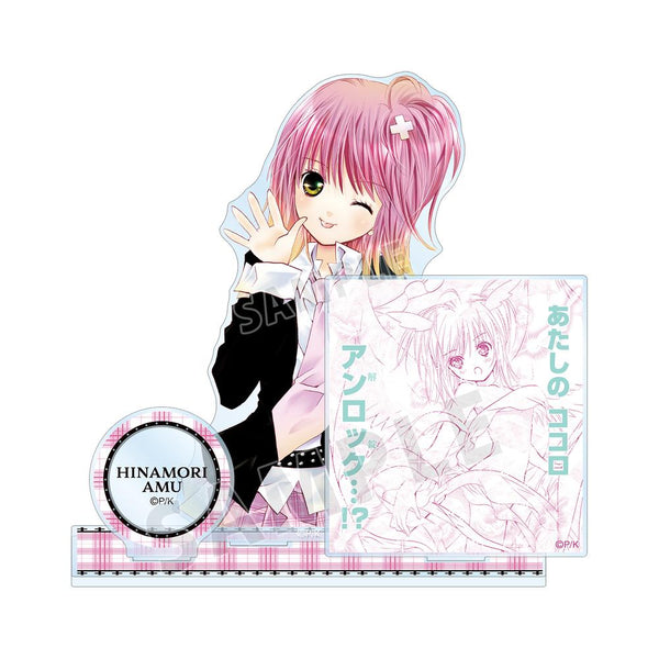 『しゅごキャラ!』5巻表紙イラスト パーツ付きBIGアクリルスタンド【202510再販】