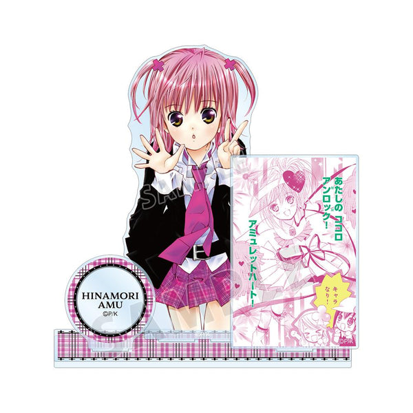 『しゅごキャラ!』7巻表紙イラスト パーツ付きBIGアクリルスタンド【202510再販】