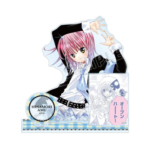 『しゅごキャラ!』8巻表紙イラスト パーツ付きBIGアクリルスタンド【202510再販】