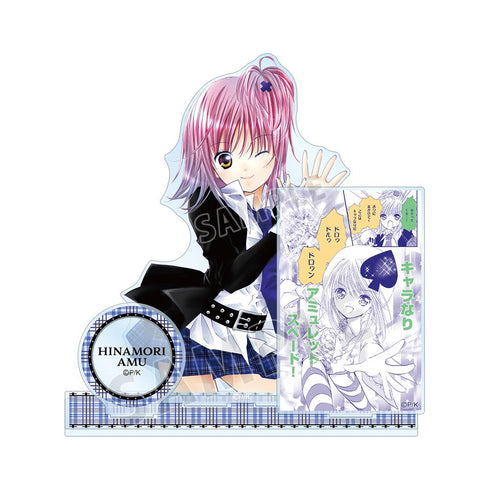 『しゅごキャラ!』9巻表紙イラスト パーツ付きBIGアクリルスタンド【202510再販】