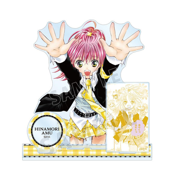 『しゅごキャラ!』10巻表紙イラスト パーツ付きBIGアクリルスタンド【202510再販】