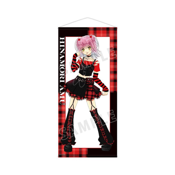 『しゅごキャラ!』PEACH-PIT先生 描き下ろし 日奈森 あむ ゴスパンクver. 等身大タペストリー【202512再販】