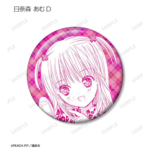 『しゅごキャラ!』トレーディング 日奈森 あむオンリー オーロラ缶バッジ(単位/BOX)【202510再販】