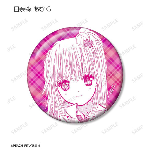 『しゅごキャラ!』トレーディング 日奈森 あむオンリー オーロラ缶バッジ(単位/BOX)【202510再販】