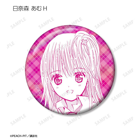 『しゅごキャラ!』トレーディング 日奈森 あむオンリー オーロラ缶バッジ(単位/BOX)【202510再販】