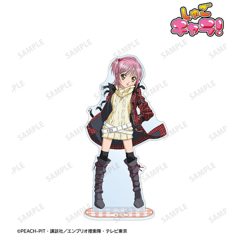『しゅごキャラ!』日奈森 あむ BIGアクリルスタンド ver.A