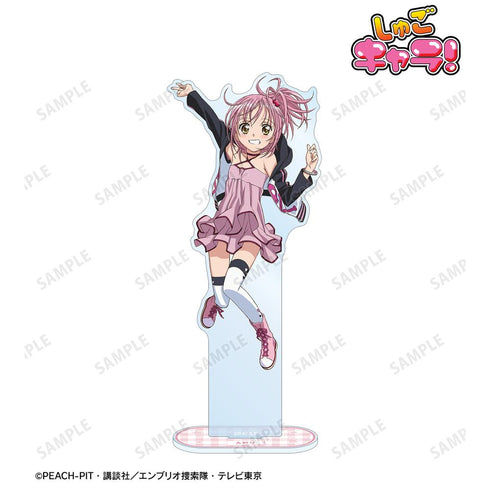 『しゅごキャラ!』日奈森 あむ BIGアクリルスタンド ver.D