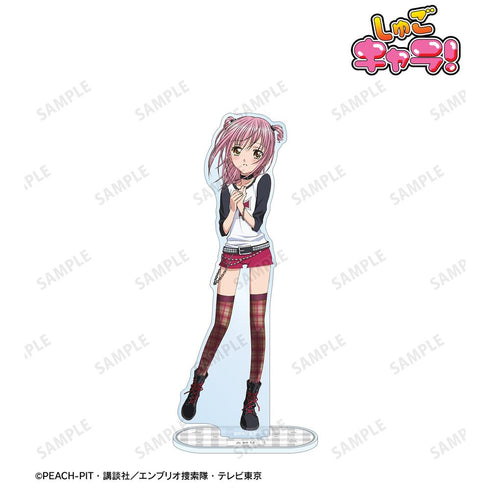 『しゅごキャラ!』日奈森 あむ BIGアクリルスタンド ver.E【202601再販】