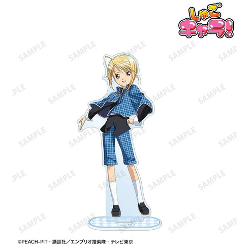 『しゅごキャラ!』辺里 唯世 BIGアクリルスタンド【202601再販】