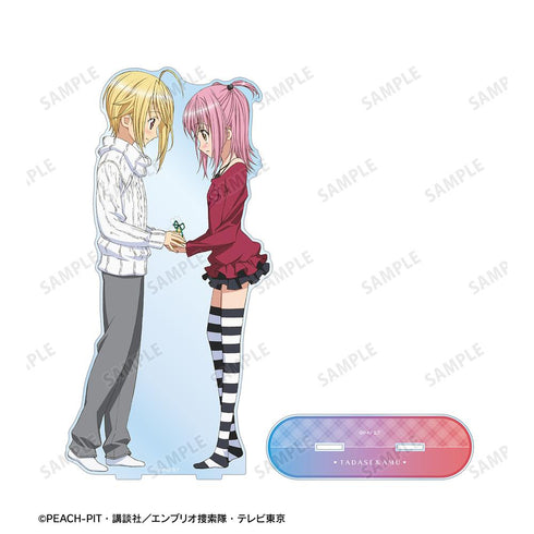 『しゅごキャラ!』日奈森 あむ&辺里 唯世 特大アクリルスタンド【202601再販】