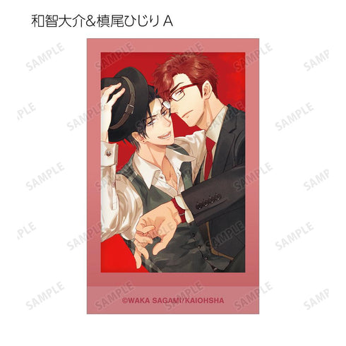 『くちづけは嘘の味』トレーディングインスタントカメラ風イラストカード(単位/BOX)