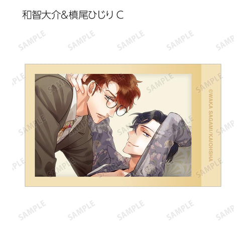 『くちづけは嘘の味』トレーディングインスタントカメラ風イラストカード(単位/BOX)