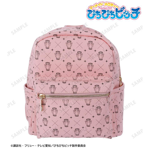 『ぴちぴちピッチ』アクアピッチモチーフバックパック