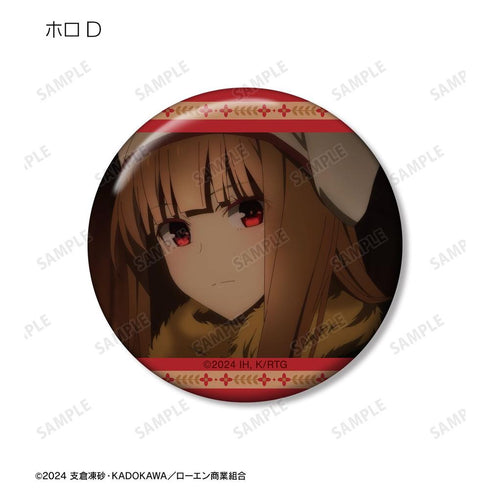 『狼と香辛料 MERCHANT MEETS THE WISE WOLF』トレーディング ホロ 場面写缶バッジ vol.2(単位/BOX)【202603再販】