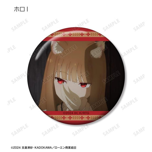 『狼と香辛料 MERCHANT MEETS THE WISE WOLF』トレーディング ホロ 場面写缶バッジ vol.2(単位/BOX)【202603再販】