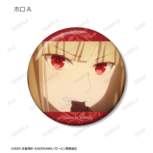 『狼と香辛料 MERCHANT MEETS THE WISE WOLF』トレーディング ホロ 場面写グリッター缶バッジ(単位/BOX)