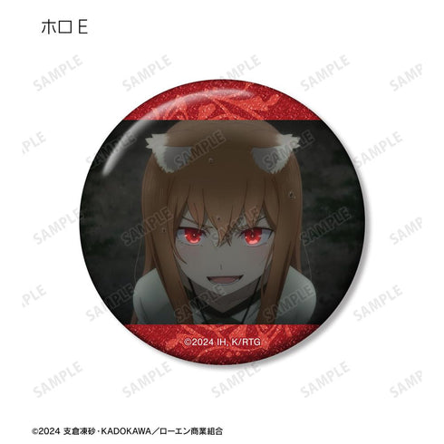 『狼と香辛料 MERCHANT MEETS THE WISE WOLF』トレーディング ホロ 場面写グリッター缶バッジ(単位/BOX)
