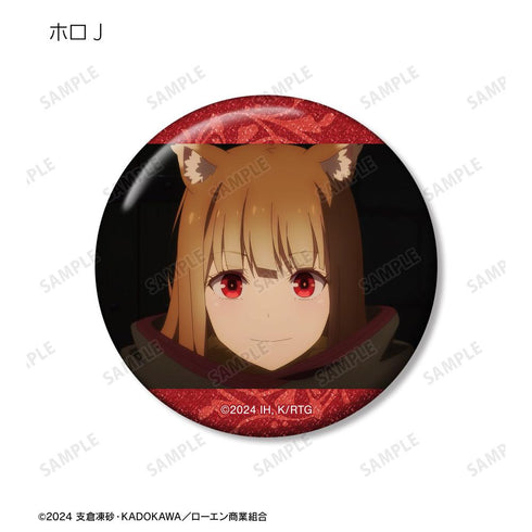 『狼と香辛料 MERCHANT MEETS THE WISE WOLF』トレーディング ホロ 場面写グリッター缶バッジ(単位/BOX)