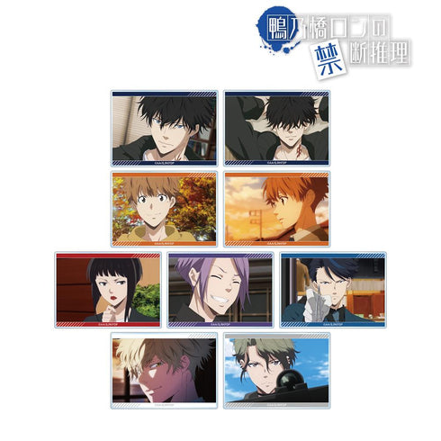 『鴨乃橋ロンの禁断推理』トレーディング場面写アクリルカード vol.2(単位/BOX)【202601再販】
