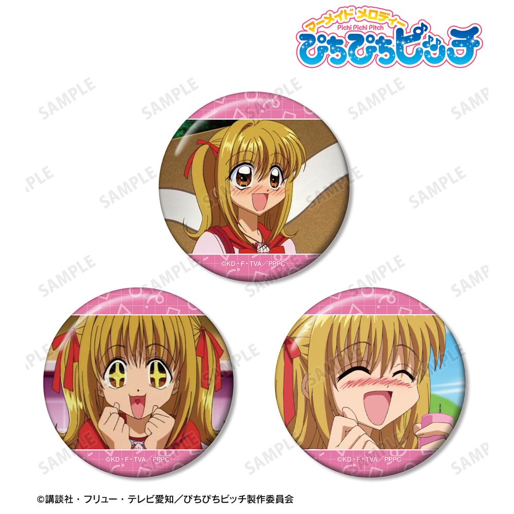 ぴちぴちピッチ』七海 るちあ 場面写缶バッジ3個セット - Anime Store.JP