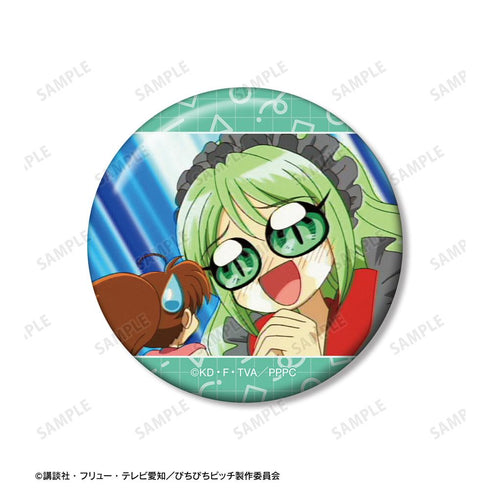 『ぴちぴちピッチ』場面写缶バッジ5個セット ver.B【202511再販】