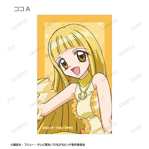 『ぴちぴちピッチ』トレーディングイラストカード vol.2(単位/BOX)【202511再販】