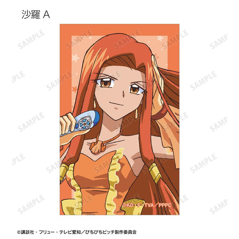 『ぴちぴちピッチ』トレーディングイラストカード vol.2(単位/BOX)【202511再販】