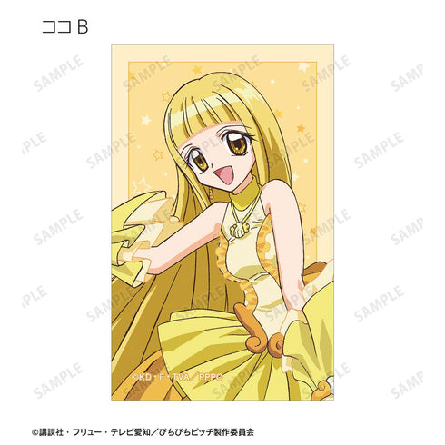 『ぴちぴちピッチ』トレーディングイラストカード vol.2(単位/BOX)【202511再販】