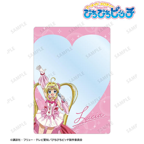 『ぴちぴちピッチ』るちあ A5硬質ケース【202511再販】